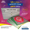 Haktan Cami Boy 30 Cüz Hatim Seti H-66Haktan Cami Boy 30 Cüz Hatim Seti H-66 - Kirtasiyem.netDua Kitabı