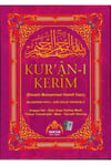 Haktan H-5 Rahleboy Arapça Bilgisayar Hatlı ve Diyanet Mühürlü Yüce Mealli Yeşil RenkHaktan H-5 Rahleboy Arapça Bilgisayar Hatlı ve Diyanet Mühürlü Yüce Mealli Yeşil Renk - Kirtasiyem.netKuran-I Kerim