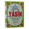 Haktan Ortaboy 41 Yasin-İ Şerif 128 Sayfa Yeşil Kod: H-57Haktan Ortaboy 41 Yasin-i şerif 128 Sayfa YEŞİL Kod: H-57 - Kirtasiyem.netDua Kitabı