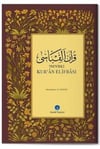 Hayrat Tecvidli Kuran Elifbası (Orta Boy)Hayrat Tecvidli Kuran Elifbası (Orta Boy) - Kirtasiyem.netDua Kitabı