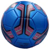 Helvacıoğlu Futbol Topu 3112Helvacıoğlu Futbol Topu 3112 - Kirtasiyem.netToplar