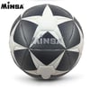 Helvacıoğlu Futbol Topu 3714Helvacıoğlu Futbol Topu 3714 - Kirtasiyem.netToplar