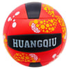 Helvacıoğlu Voleybol Topu 3200Helvacıoğlu Voleybol Topu 3200 - Kirtasiyem.netToplar