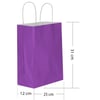 Hilal 25x12x31 Büküm Saplı Poşet Mor  25 liHilal 25x12x31 Büküm Saplı Poşet Mor *25 - Kirtasiyem.netHediye Paketi