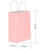 Hilal 25x12x31 Büküm Saplı Poşet Pembe  25 liHilal 25x12x31 Büküm Saplı Poşet Pembe *25 - Kirtasiyem.netHediye Paketi