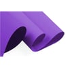 Hilal Kika Premium Fon Kartonu 150gr 50x70 MorHilal Kika Premium Fon Kartonu 150gr 50x70 Mor - Kirtasiyem.netFon Kartonu