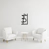 Home Tablo Home Tablo  - Kirtasiyem.netLazer Kesim MDF Tablolar