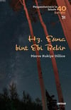 Hz Esma Bint Ebi Bekir Merve Rukiye DilliceHz Esma Bint Ebi Bekir Merve Rukiye Dillice - Kirtasiyem.netDin