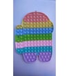 İbis Orta Boy Pastel Amongus Pop It 20Cm İbis Orta Boy Pastel Amongus Pop It 20Cm  - Kirtasiyem.netOyuncaklar
