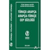 Karatay Arapça - Cep SözlükKaratay Arapça - Cep Sözlük - Kirtasiyem.netArapça Sözlük