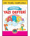 Karatay Güzel Yazı Defteri Büyük Boy-A4Karatay Güzel Yazı Defteri Büyük Boy-A4 - Kirtasiyem.netGüzel Yazı Defterleri