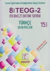 Karekök 8.Sınıf Teog-2 Türkçe 15 DenemeleriKarekök 8.Sınıf Teog-2 Türkçe 15 Denemeleri - Kirtasiyem.netTEOG Hazırlık