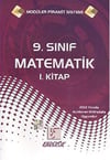Karekök 9.Sınıf Matematik 1.Kitap Konu AnlatımlıKarekök 9.Sınıf Matematik 1.Kitap Konu Anlatımlı - Kirtasiyem.net9.Sınıf
