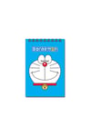 Keskin Color Spiralli 1 Bloknot Doraemon A7 42 YaprakKeskin Color Spiralli 1 Bloknot Doraemon A7 42 Yaprak - Kirtasiyem.netSpiralli Bloknotlar