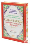 Kur.Anı Kerim Meali Ve Türkçe OkunuşuKur.Anı Kerim Meali Ve Türkçe Okunuşu - Kirtasiyem.netKitap ve Muhtelif Ürünler