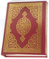 Kur'An-I Kerim (Bilgisayar Hatlı-Cami Boy)Kur'An-I Kerim (Bilgisayar Hatlı-Cami Boy) - Kirtasiyem.netKuran-I Kerim