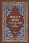 Kur'An-I Kerim Ve Açıklamali Meali (Şamua)Kur'An-I Kerim Ve Açıklamali Meali (Şamua) - Kirtasiyem.netDini Kitaplar