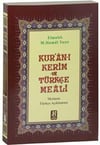 Kuran Meali Metinsiz Orta KılıçKuran Meali Metinsiz Orta Kılıç - Kirtasiyem.netDini Kitaplar
