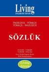 Living Student Sözlük İngilizce-Türkçe/Türkçe-İngilizceLiving Student Sözlük İngilizce-Türkçe/Türkçe-İngilizce - Kirtasiyem.netİngilizce Sözlük