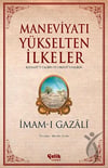 Maneviyatı Yükselten İlkelerDiğer Kırtasiye Ürünleri