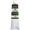 Maries Yağlı Boya 170 Ml E1385/ No:560 VİRİDİANMaries Yağlı Boya 170 Ml E1385/ No:560 VİRİDİAN - Kırtasiyem.netYağlı Boyalar
