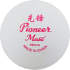 Masis Pinpon Topu Pioneer Beyaz 144'lük PVC Kav., BeyazMasis Pinpon Topu Pioneer Beyaz - Kirtasiyem.netMasa Tenisi Topu