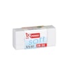Mikro 2B-30Tr (Beyaz) Soft Silgi (1 ADET)Mikro 2B-30Tr (Beyaz) Soft Silgi - Kirtasiyem.netSilgiler