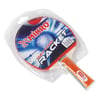 Mikro Raket Seti Df-1022Mikro Raket Seti Df-1022 - Kirtasiyem.netRaket Setleri