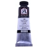 Monalisa Yağlı Boya 37 Ml Titan Beyaz 105        --MO037-105Monalisa Yağlı Boya 37 ml Titan Beyaz 105 - Kırtasiyem.netYağlı Boyalar