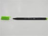 Monami Fineliner Aqua Plus GreenMonami Fineliner Aqua Plus Green - Kirtasiyem.netDövme Kalemleri