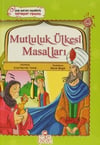 Mutluluk ÜlkesiMutluluk Ülkesi - Kirtasiyem.netRoman