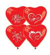 Nedi Balon Kalp Kırmızı I Love Baskılı 100 LüNedi Balon Kalp Kırmızı I Love Baskılı 100 Lü - Kirtasiyem.netBalon