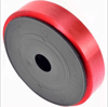 Nedi Rabant 19 Mm. KırmızıNedi Rabant 19 Mm. Kırmızı - Kirtasiyem.netRafya