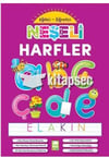 Neşeli Harfler / EmaçocukNeşeli Harfler / Emaçocuk - Kirtasiyem.netAktivite Kitapları