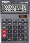 Noki Hesap Makinesi H-Ms011Noki Hesap Makinesi H-Ms011 - Kirtasiyem NetHesap Makineleri