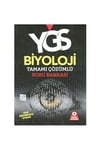 Örnek Akademi Ygs Biyoloji Tamamı Çözümlü Soru BankasııÖrnek Akademi Ygs Biyoloji Tamamı Çözümlü Soru Bankasıı - Kirtasiyem.netHazırlık Kitapları