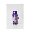 OTTO-42068 Frozen Çelik Matara Salto 500Ml Together We OTTO-42068 Frozen Çelik Matara Salto 500Ml Together We  - Kirtasiyem.netMataralar
