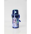 OTTO-42070 Frozen Çelik Matara Salto 500Ml Wıld SpırıteOTTO-42070 Frozen Çelik Matara Salto 500Ml Wıld Spırıte - Kirtasiyem.netMataralar