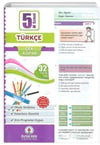 Özdebir 5. S. Poşet Yaprak Test TürkçeÖzdebir 5. S. Poşet Yaprak Test Türkçe - Kirtasiyem.net5.Sınıf