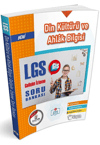 Özdebir 8. Sınıf Lgs Soru Bankası Din Kült.Ve Ahl. Bilg. Özdebir 8. Sınıf Lgs Soru Bankası Din Kült.Ve Ahl. Bilg.  - Kirtasiyem.net8.Sınıf