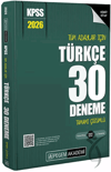 Pegem 2026 KPSS Tüm Adaylar İçin Türkçe 30 Deneme Tamamı Çözümlü KPSS Hazırlık