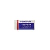Pensan Pss-24 Beyaz Silgi _24Pensan Pss-24 Beyaz Silgi *24 Yeni Ürün - Kirtasiyem.netSilgiler