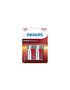Philips Lr14P2B Power Alkalin C Orta Boy X2 PilPhilips Lr14P2B Power Alkalin C Orta Boy X2 Pil - Kirtasiyem.netPil