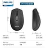 Phılıps SPK405 Sİyah Kablosuz Mouse Usb 2.4.GHZ 800-1600DPI(10mt)(PİL İÇİNDE)Mouse
