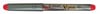 Pilot Dolma Kalem V-Pen Silver Kırmızı SVP-4M-RPilot Dolma Kalem V-Pen Silver Kırmızı SVP-4M-R - Kirtasiyem.netDolma Kalemler