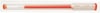 Pilot Roller Choose 0.7 Mm TuruncuPilot Roller Choose 0.7 Mm Turuncu - Kirtasiyem.netRoller(Pilot)Kalem