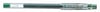 Pilot Roller G-Tec C 0.4 Mm RenkliPilot Roller G-Tec C 0.4 Mm Renkli - Kirtasiyem.netRoller(Pilot)Kalem