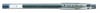 Pilot Roller G-Tec C4 0.4 Mm MaviPilot Roller G-Tec C4 0.4 Mm Mavi - Kirtasiyem.netRoller(Pilot)Kalem