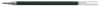 Pilot Roller Yedeği G-1 Grip 0.7 Mm SiyahPilot Roller Yedeği G-1 Grip 0.7 Mm Siyah - Kirtasiyem.netRoller(Pilot) Kalem Yedekleri