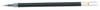 Pilot Roller Yedeği G-Tec C4 0.4 Mm SiyahPilot Roller Yedeği G-Tec C4 0.4 Mm Siyah - Kirtasiyem.netRoller(Pilot) Kalem Yedekleri